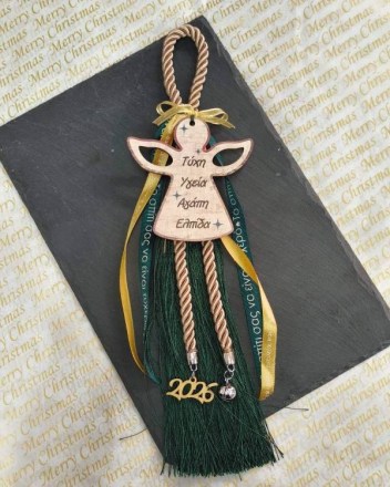 34  α  γουρι αγγελος  πρασινη φουντα (1)